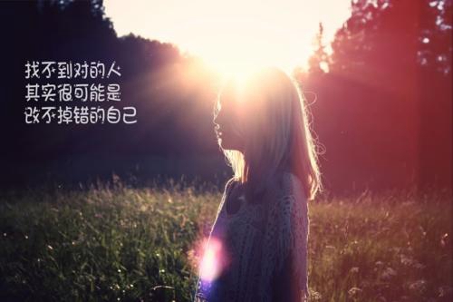 史杰配什么字好 史杰配什么字好