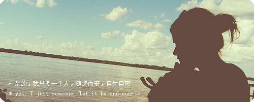 射手座女孩名字大全集 射手座女孩名字大全集