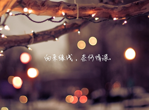 寶寶起名陸夢(mèng)然好聽(tīng)嗎